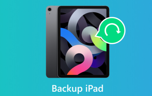 iPad传输文件到电脑实用方法分享，支持批量传输和备份