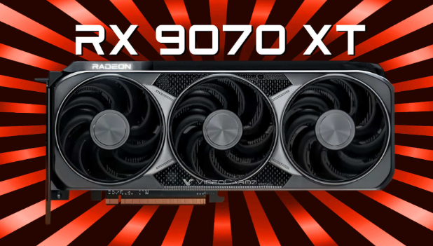 RX 9070 XT价格性能还有惊喜？AMD准备玩波大的