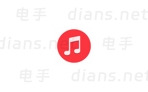 音乐格式转换工具 支持MP3/NCM/WAV/FLAC互转 v1.0