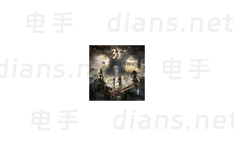 光与影33号远征队修改器（风灵月影）32项修改 v1.0