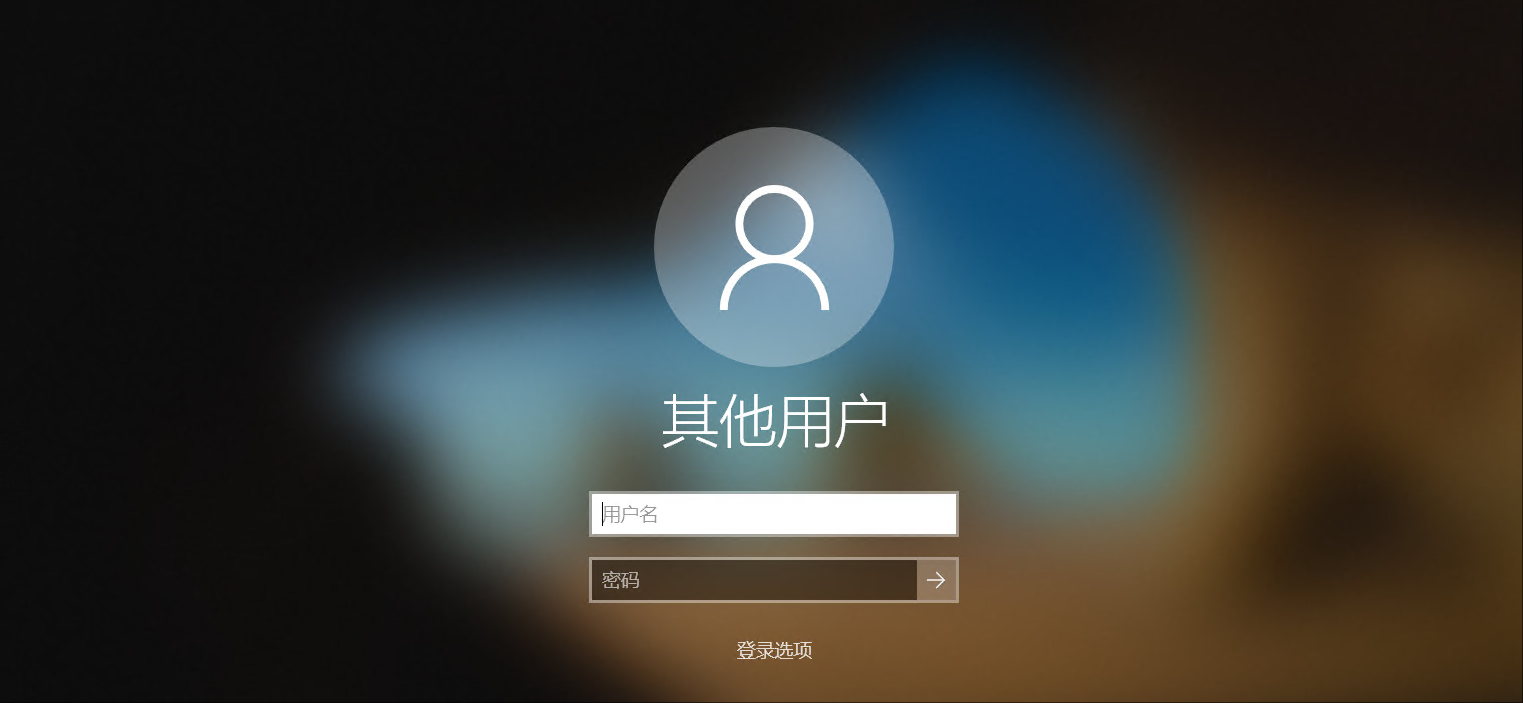 史诗级更新,微软正式取消Windows登录密码