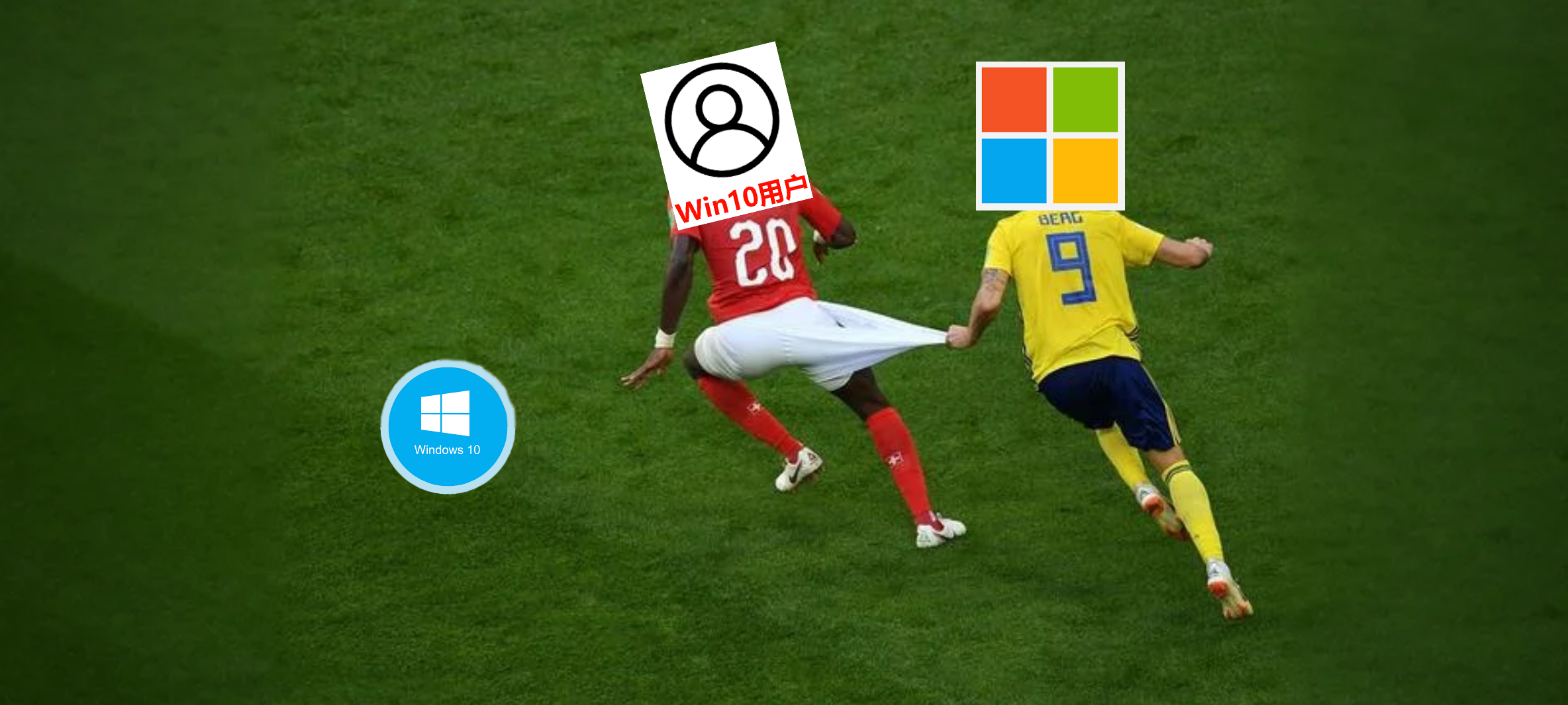 为全面推广Win11,微软降低Win10性能还强制用户登录