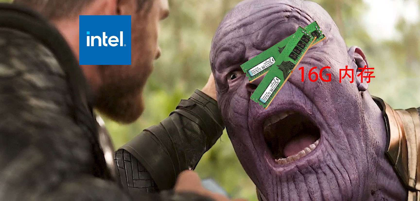 16G内存已死，intel要把「龙虾」塞进每个人的新电脑里