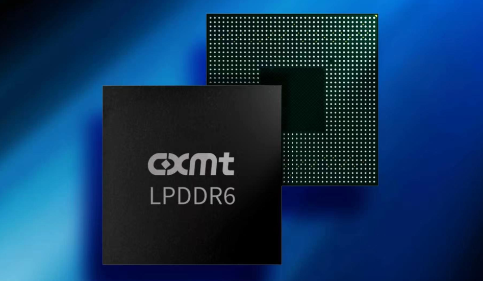掀翻三大巨头桌子！国产长鑫LPDDR6内存率先量产